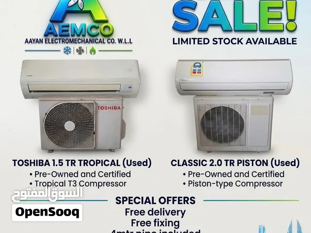 Certified Pre-Owned AC Sale – AEMCO