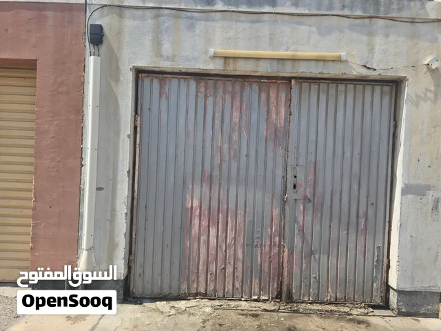 لبيع كراج بسعر مغري
