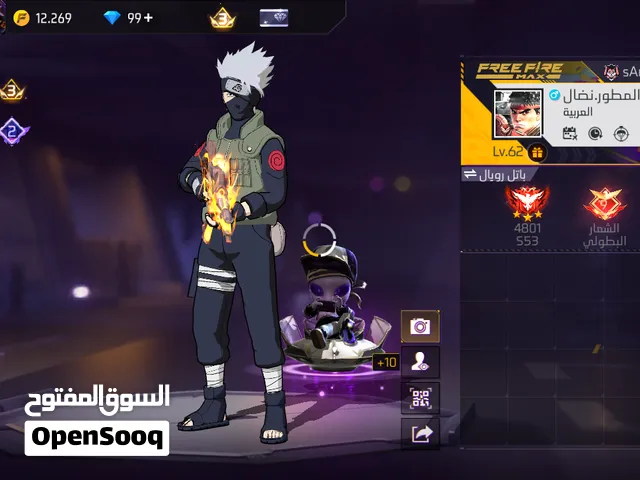 والله حساب جيدا