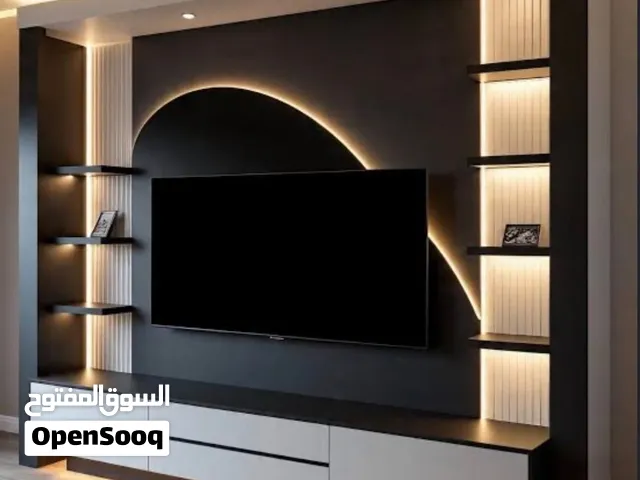 LUXURY TV UNIT