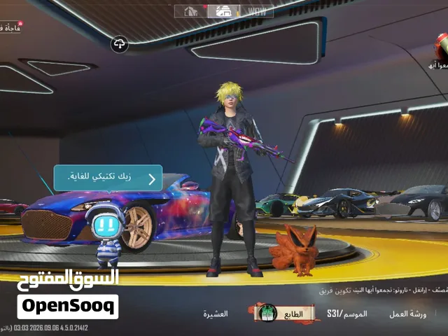 Pubg Accounts and Characters for Sale in Al Ain