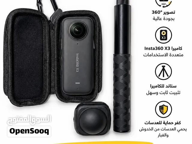Insta 360 x3