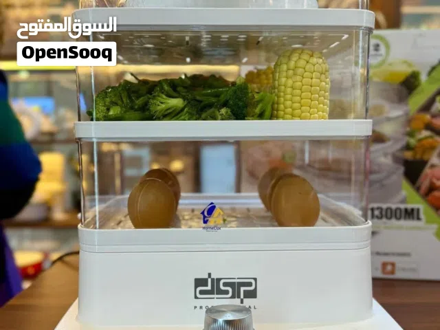 الطباخ والمعقم البخاري من DSP