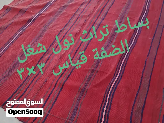 بساط تراث فلسطين والاردن شغل يدوي الضفة عمره اكثر من 50سنة للجادين