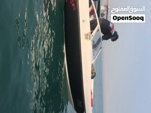 طراد مكينه 60 فور ستروك