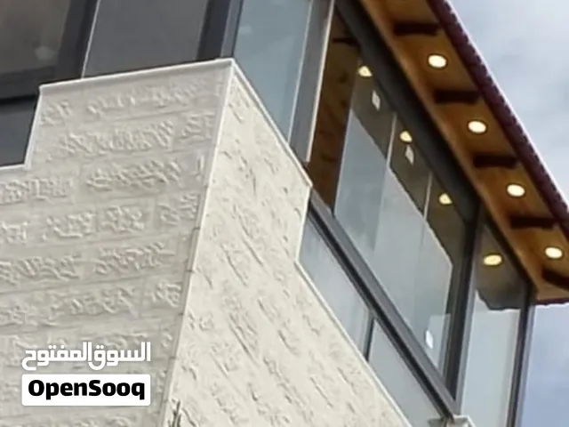 عالم المستعمل كل ما تتمناه تحت سقف واحد