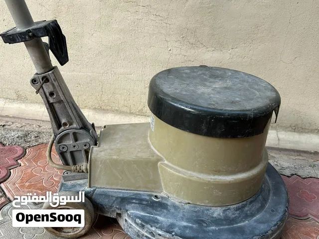 مكينة تنظيف السجاد و السراميك
