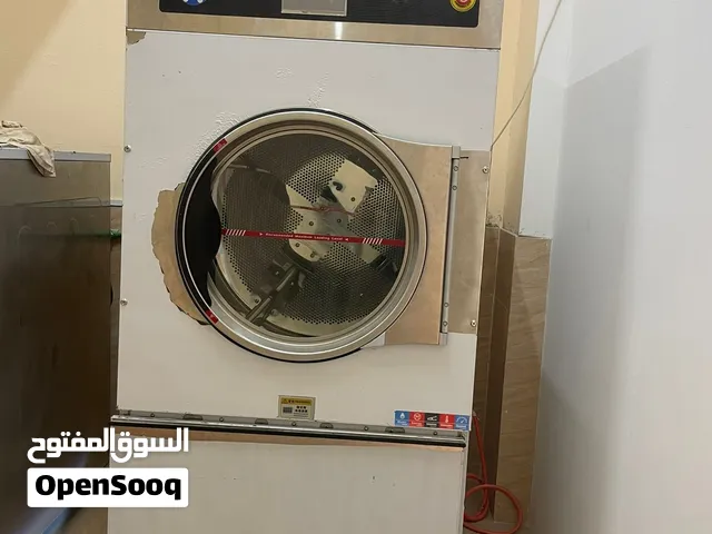 مجفف للبيع يشتغل بالغاز والكهرباء