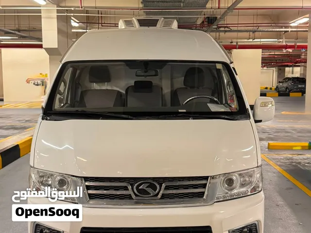 KING LONG 2021 van refrigerator