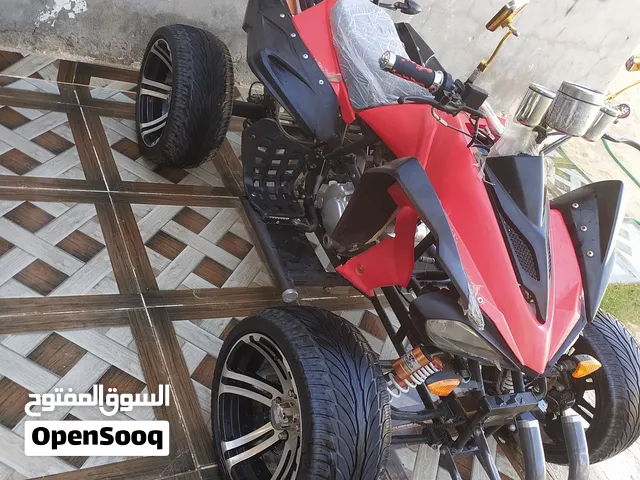 درجات أربعة