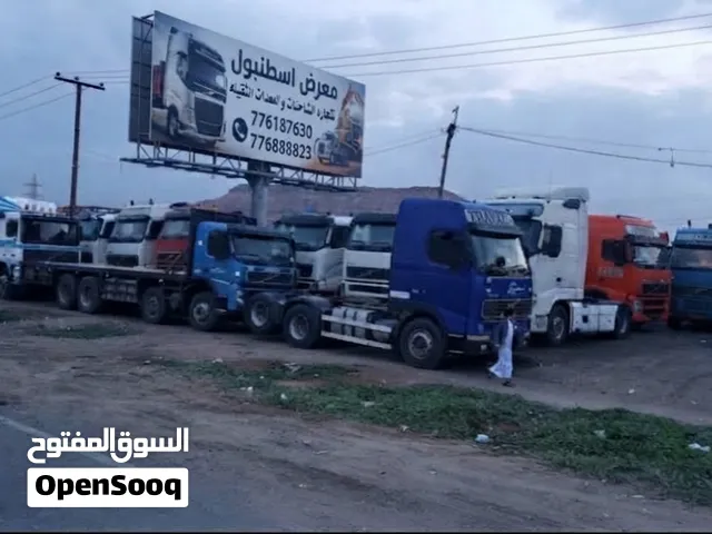 معرض اسطنبول بيع وشراء الشاحنات والمعدات الثقيله