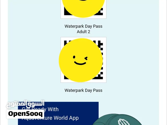 تذكرتين اتلانتس دبي المائيه للبيع