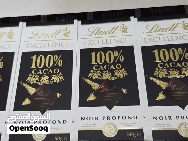 شوكولاته ليندت 100% Lindt Dark Chocolate