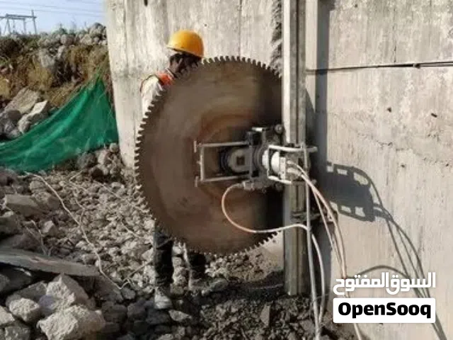 concrete core cutting opening slab beam floor