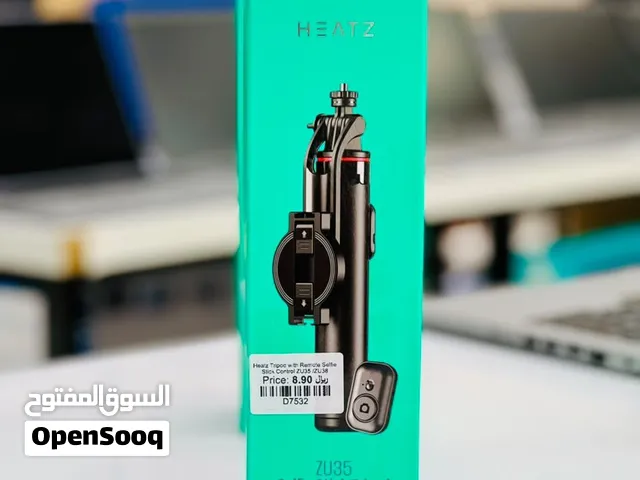 Brand New Heatz ZU35 Selfie Stick in Oman  Versatile Angles