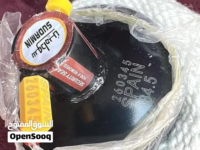 زئبق سودامين