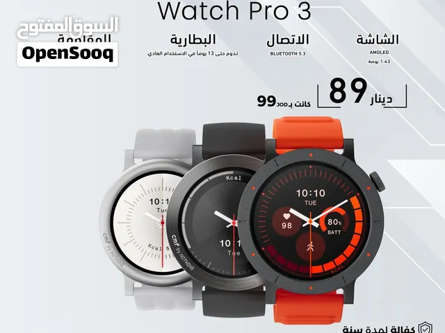 Cmf Watch Pro 3 By Nothing ساعة سي ام اف نوثنق واتش 3 برو