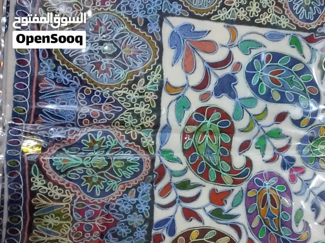 بيع مصر كلم كاري