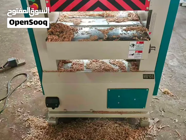 ماكينة تخانه للاخشاب  Thicknesser  MB106