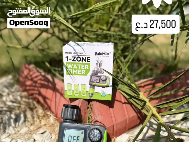 مؤقت ري اوتوماتيكي من شركة Rainpoint ذو مخرج واحد  صغير الحجم
