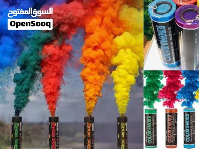 قنابل ادخان النلونة