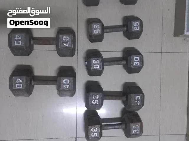 Dumbells fixed