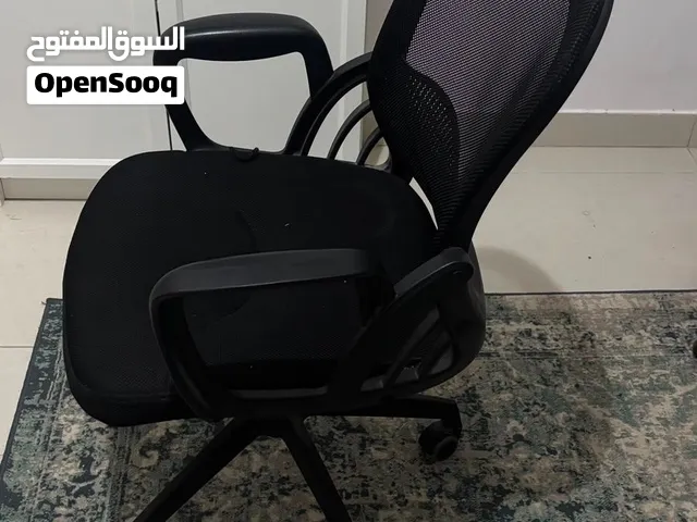 generic office chair