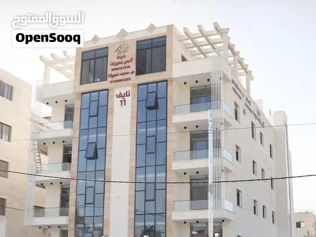 شقق للبيع مساحات 130 م و150 م دوار الثقافة خلف بن العميد مميزه جدا