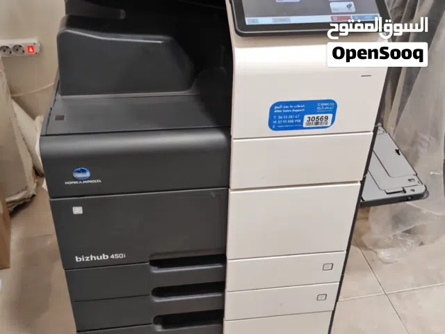 طابعة ورق تصوير ابيض وأسود