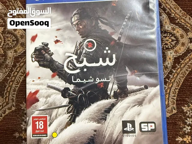 � لعبة شبح تسوشيما PS4 – Ghost of Tsushima