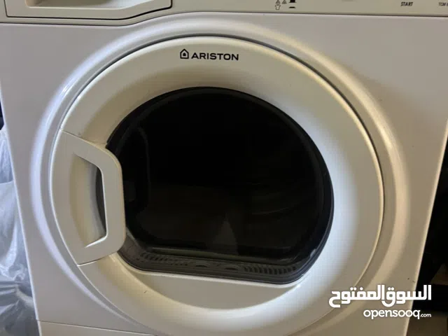 حماصة ملابس (نشافة) نوع اريستون 8 كيلو
