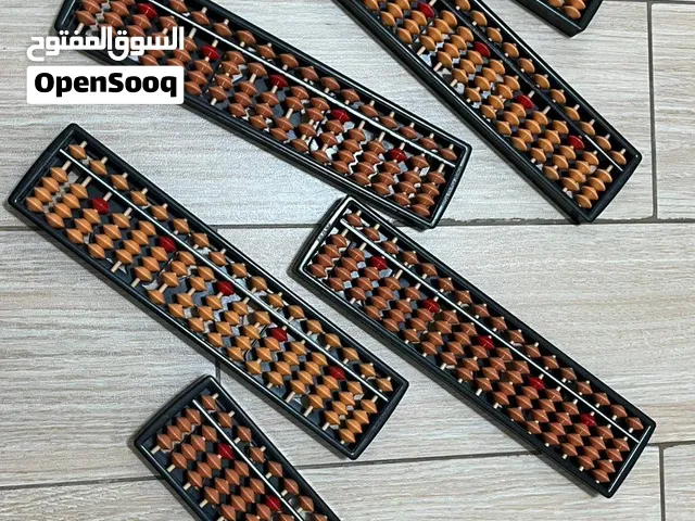 أباكوس / abacus