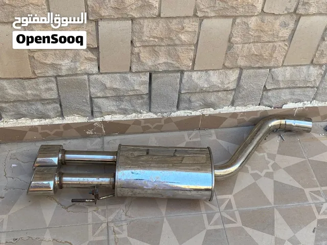 السلام عليكم للبيع