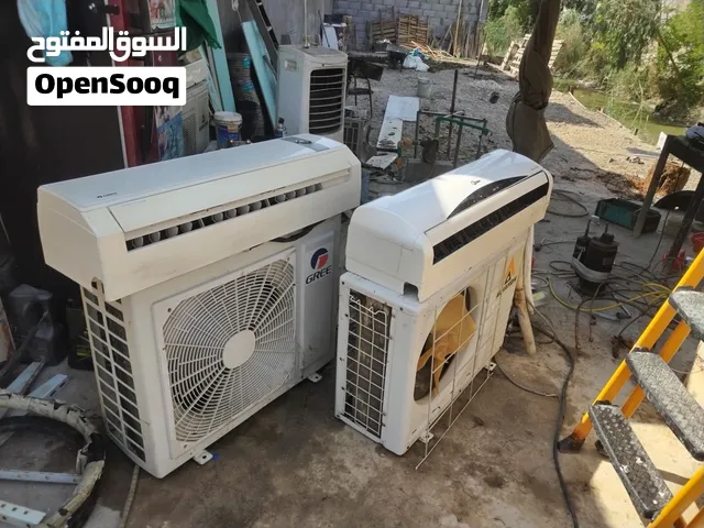 سبالت كافة الاحجام ومجمدات وثلاجات بأسعار مناسبه مع ضمان الجهاز لمدة شهر كامل