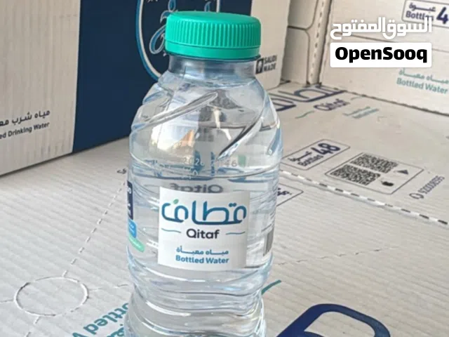 مياه معباه