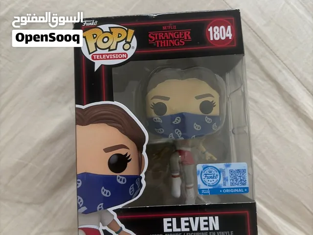 Stranger thing eleven season 5 funko pop
