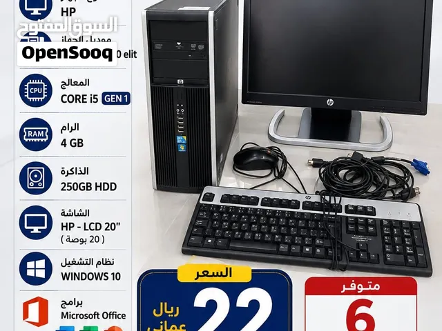 Windows HP  Computers  for sale  in Muscat