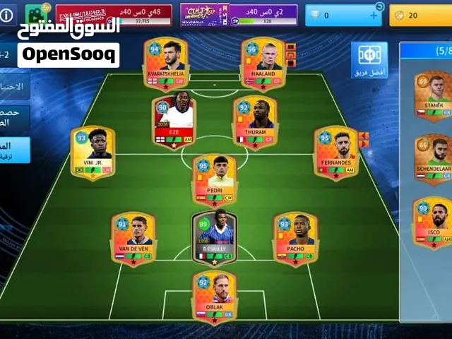 Accounts - Others Accounts and Characters for Sale in Tripoli