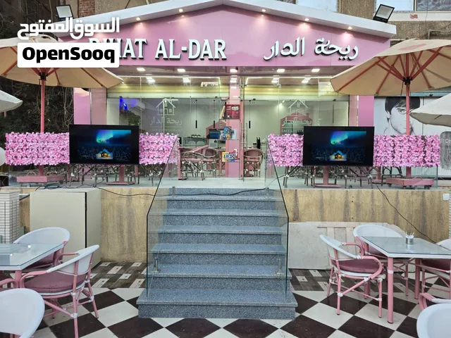كافيه و مطعم كامل التجهيزات و المعدات و الفرش