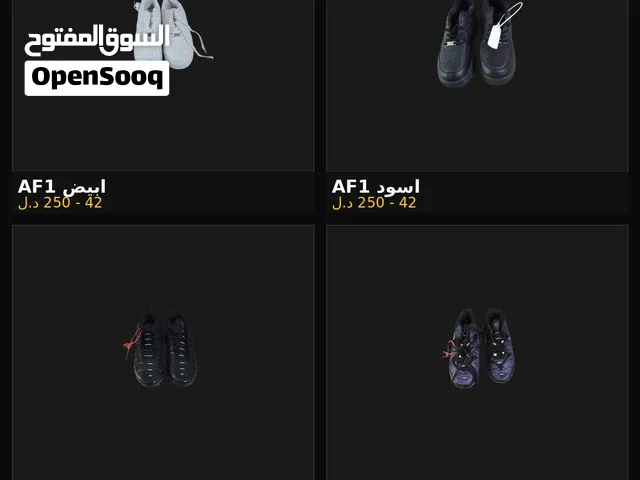 4 احذية رجالية Nike جديدة بالتيكت - AF1 و TN - اجدابيا