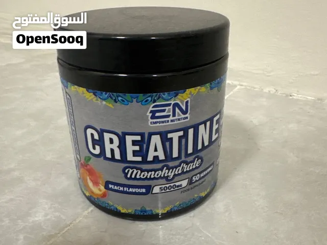Creatine monohydrate