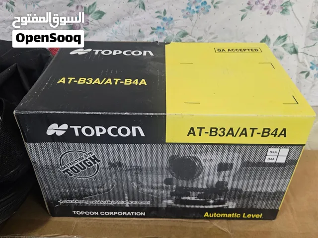 ميزان قامة جديد توبكن يابانى