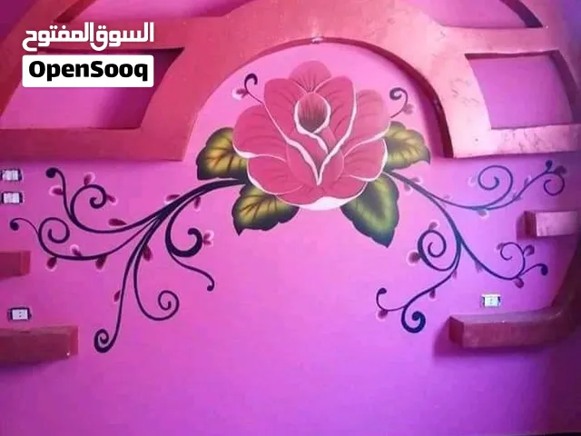 نقاش خبرة واسعاري تناسبك
