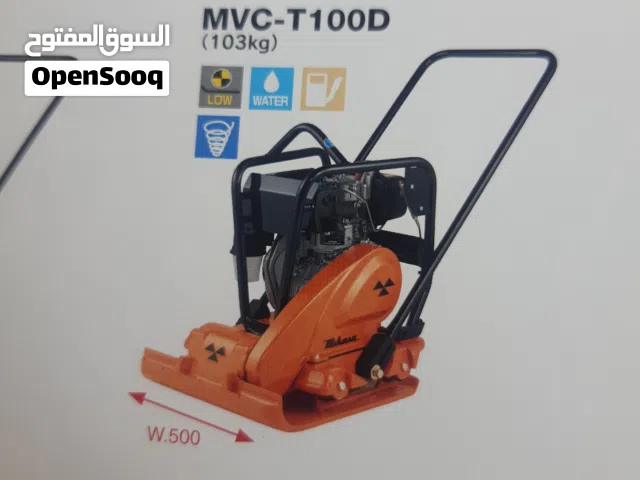Compactors & Concrete Vibrators