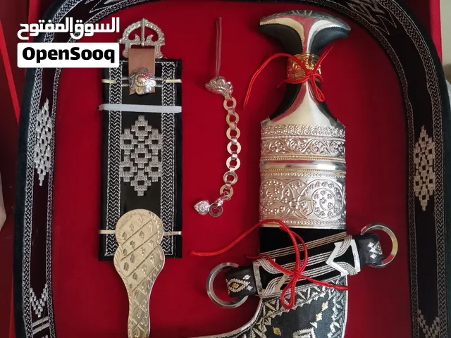 فقط ب195 ريال عماني  لتواصل  وتساب  خنجر ساحلية مذهبة