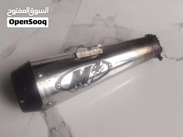 جروز M4 للبيع