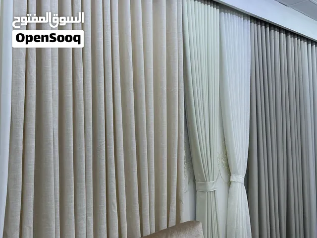 curtains uae