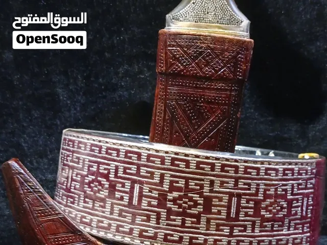 جنبيه عماني قرن مصوعي قديمة