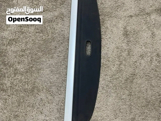 ستارة شنطه