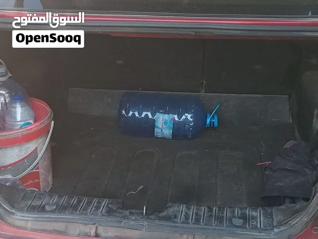 شفر افيو 2013